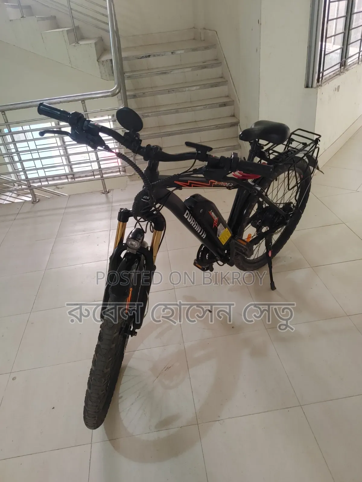 Duranta E-Rider 101 Electric Cycle