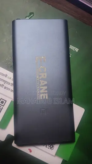 পাওয়ার ব্যাংক