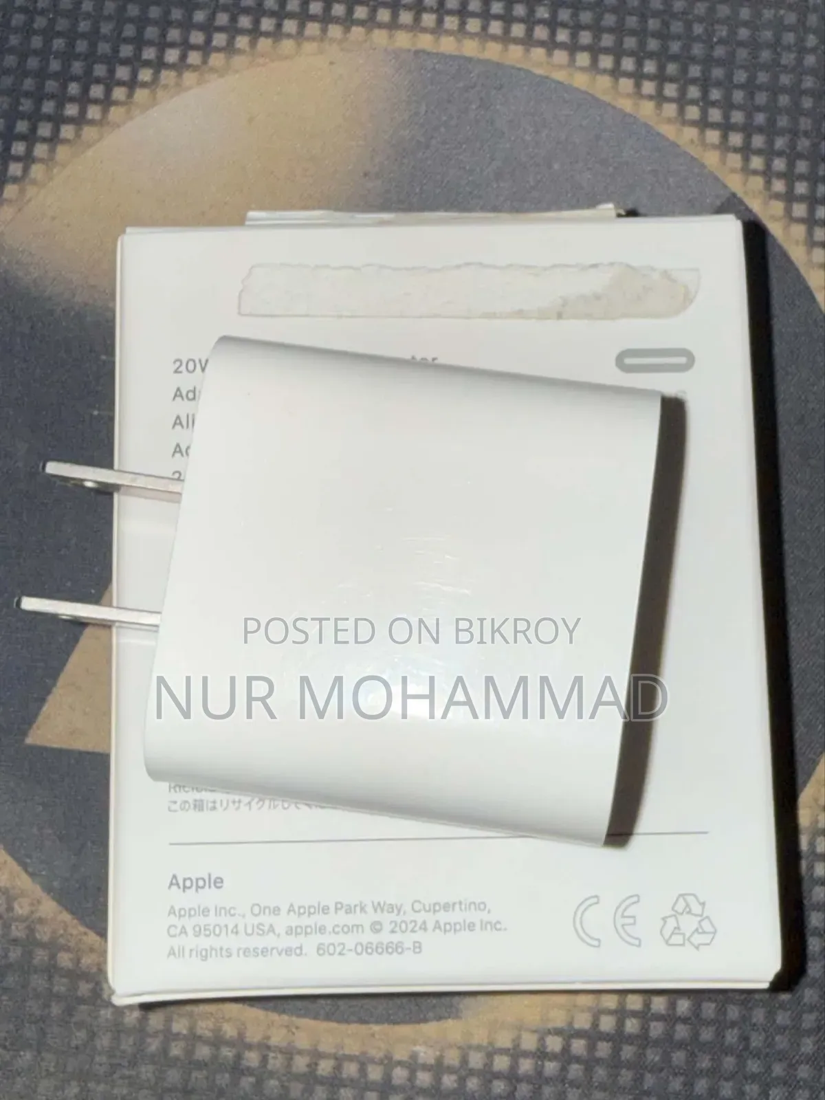 অ্যাপল অরিজিনাল ২০ ওয়াট চার্জার