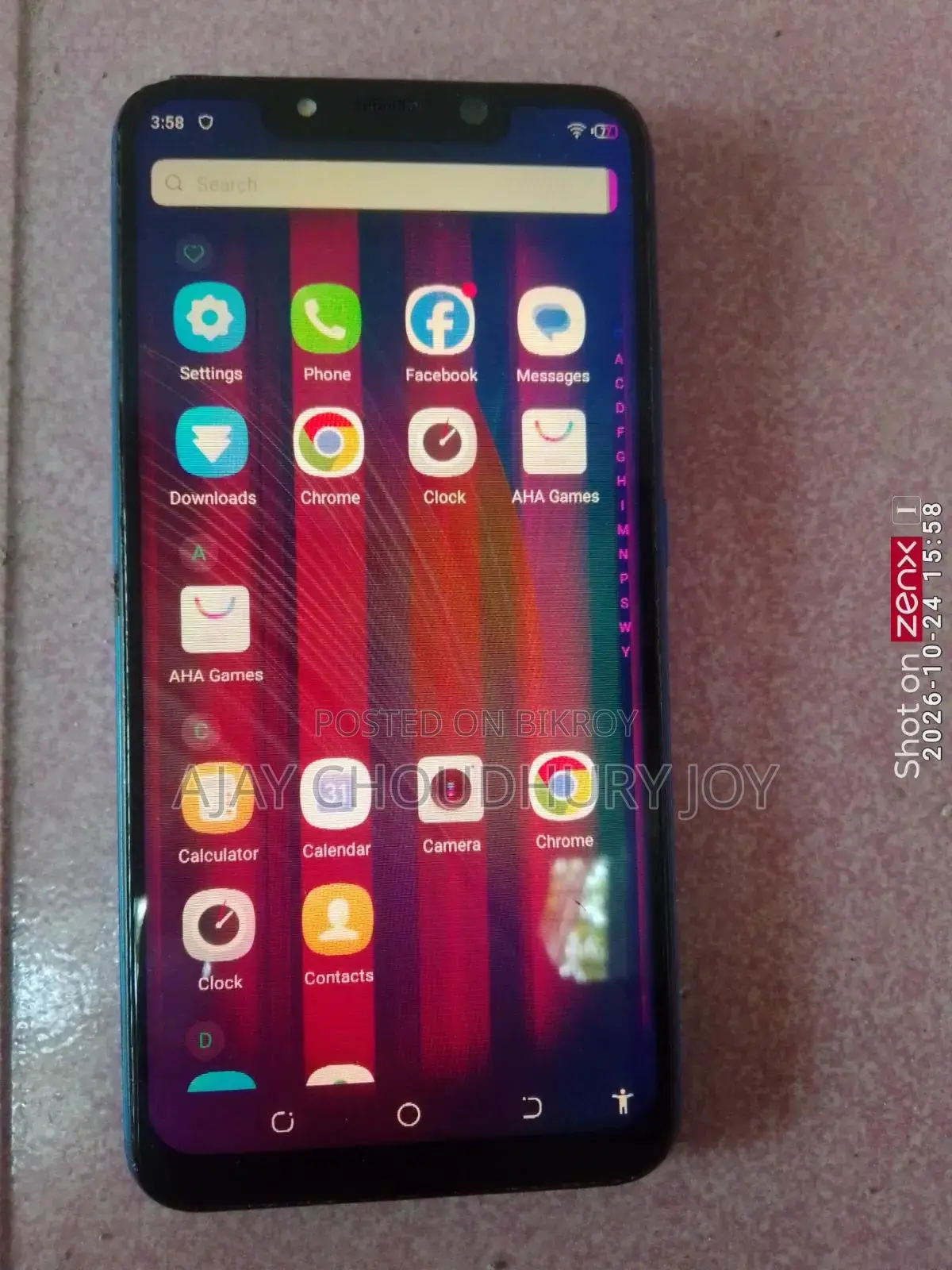 টেকনো ক্যামন আই ৩২ জিবি নীল