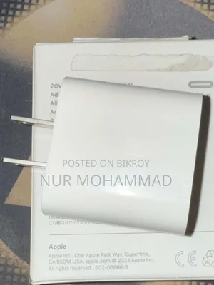 অ্যাপল অরিজিনাল ২০ ওয়াট চার্জার
