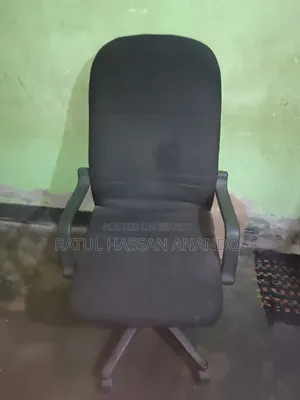 Urgent Chair Sell All Okay