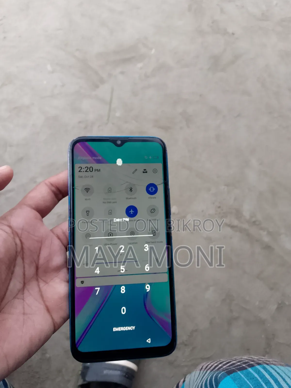 আইটেল ভিশন ১ প্রো ৩২ জিবি ব্লু