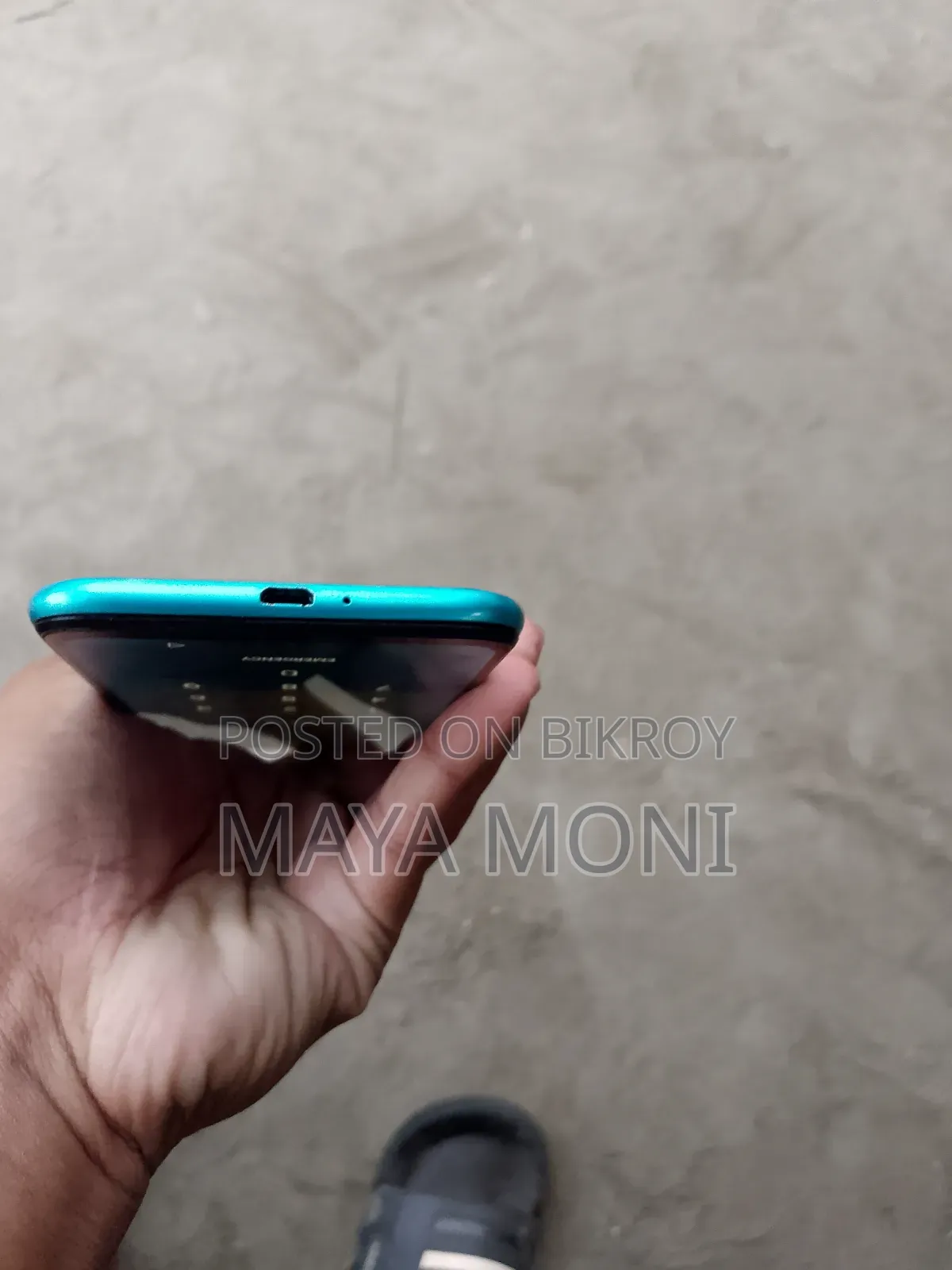 আইটেল ভিশন ১ প্রো ৩২ জিবি ব্লু