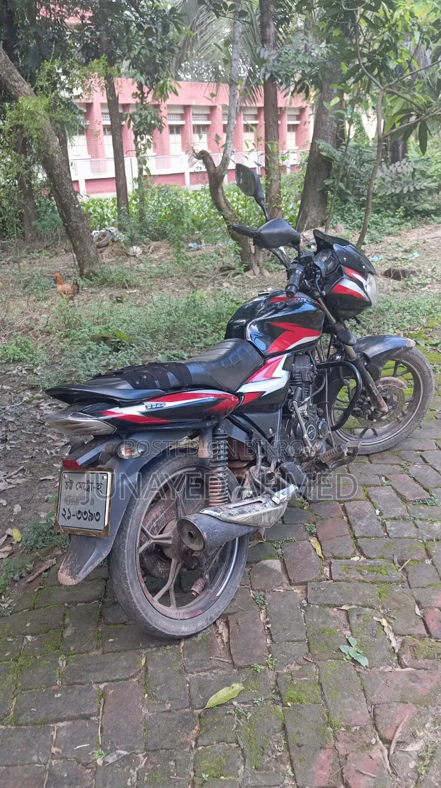 বাজাজ ডিসকভার ১১০ ২০২২ ব্ল্যাক