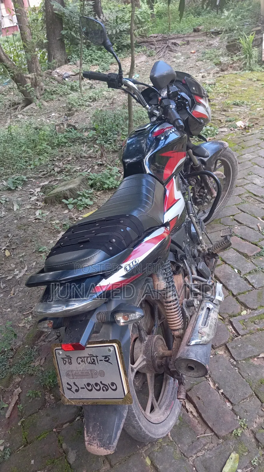 বাজাজ ডিসকভার ১১০ ২০২২ ব্ল্যাক