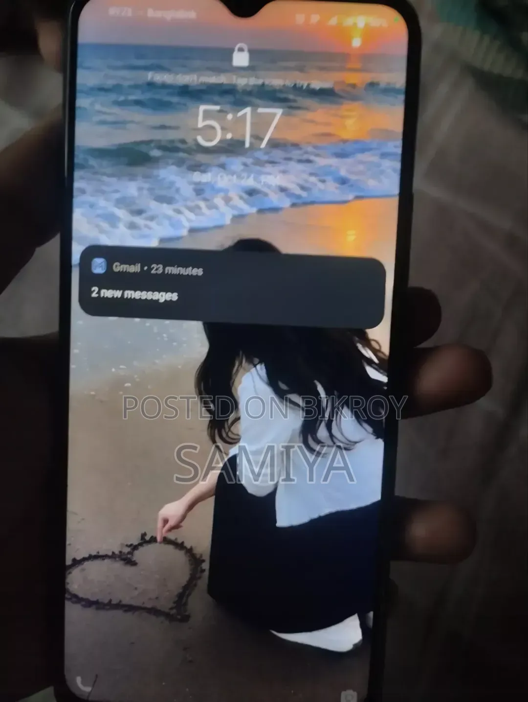 Vivo Y15s 32 GB Blue