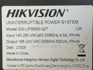 হিকভিশন ইউপিএস 650va