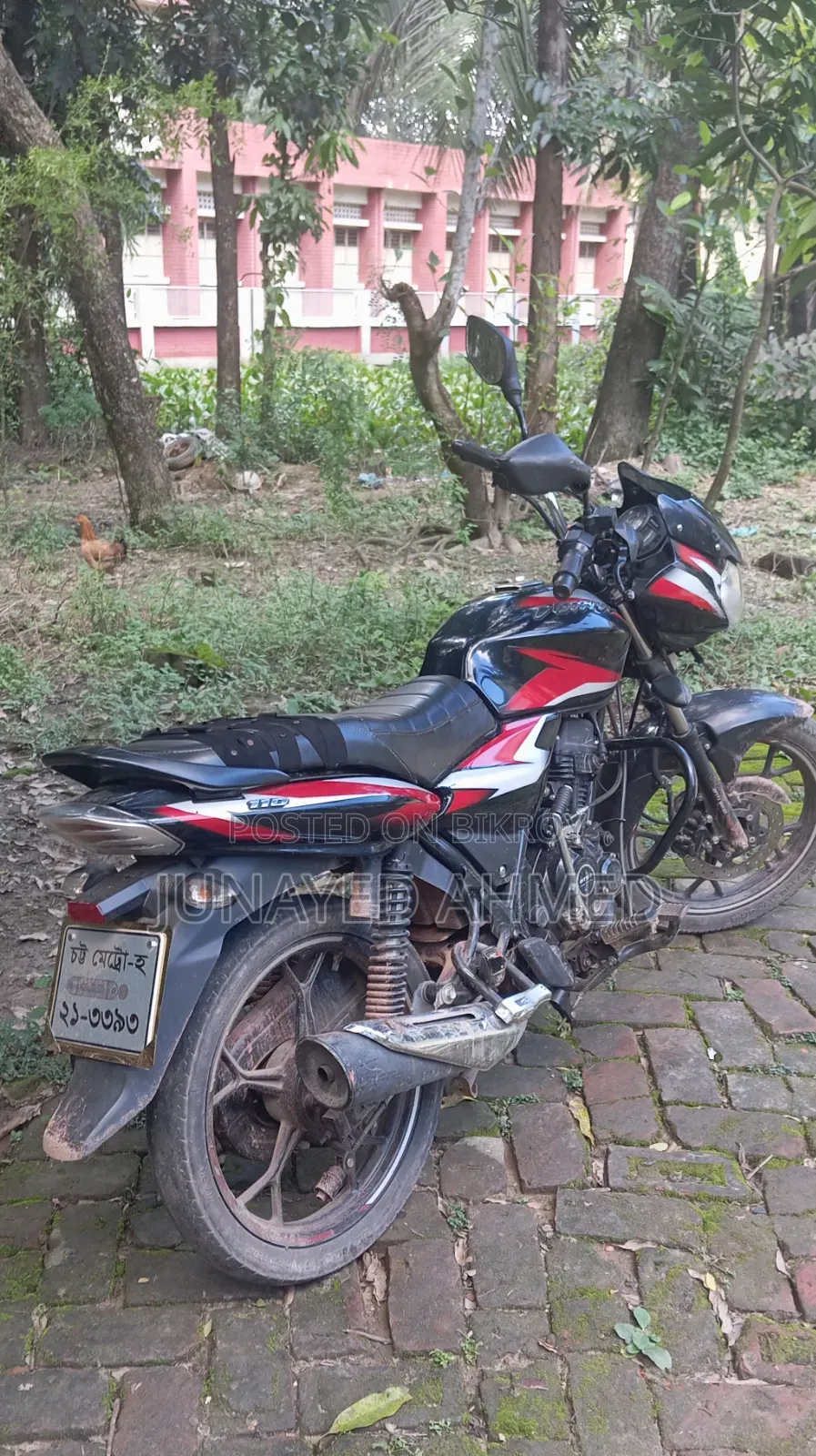 বাজাজ ডিসকভার ১১০ ২০২২ ব্ল্যাক