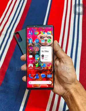 সনি এক্সপেরিয়া ৫ ২য় সংস্করণ ১২৮ জিবি