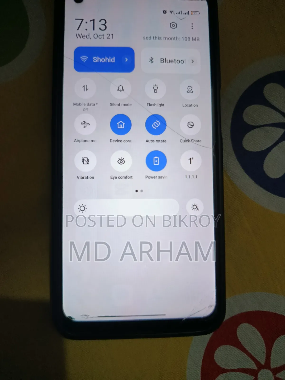 অপো এ৭৬ ১২৮ জিবি