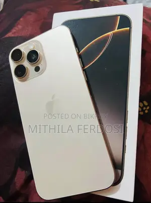 অ্যাপল আইফোন ১৬ প্রো ম্যাক্স ২৫৬ জিবি গ্রে