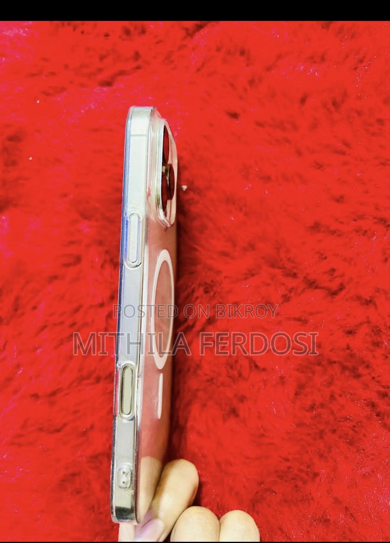 অ্যাপল আইফোন ১৬ প্রো ম্যাক্স ২৫৬ জিবি গ্রে