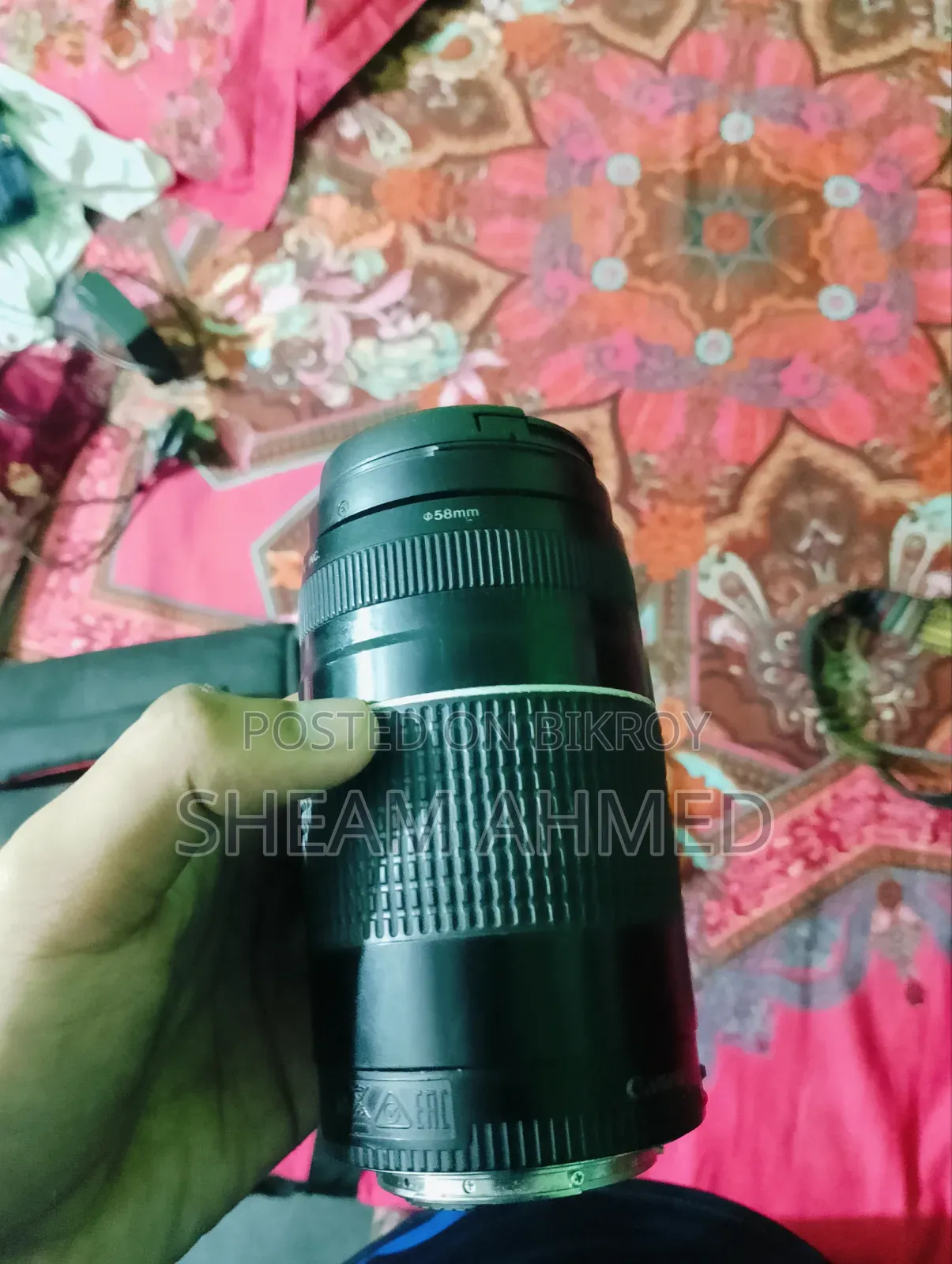 Canon 60D Camera With 75-300mm Lens
Canon 50mm Lens