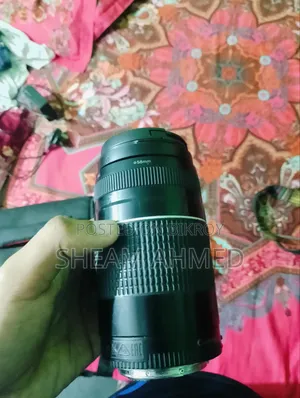 Canon 60D Camera With 75-300mm Lens
Canon 50mm Lens