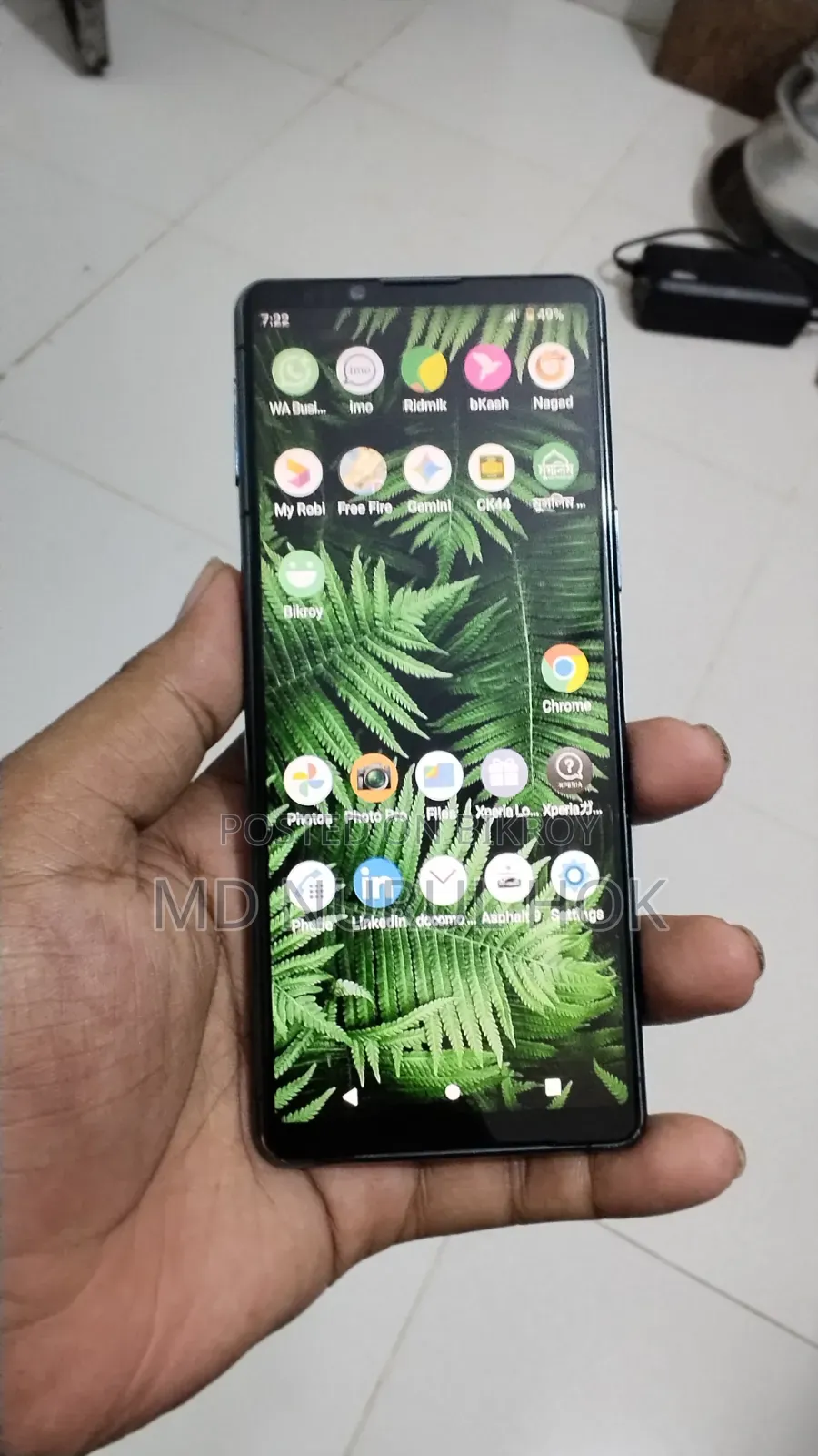 Sony Xperia 5 128 GB Gray
