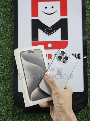 Apple iPhone 15 Pro ১২৮ জিবি