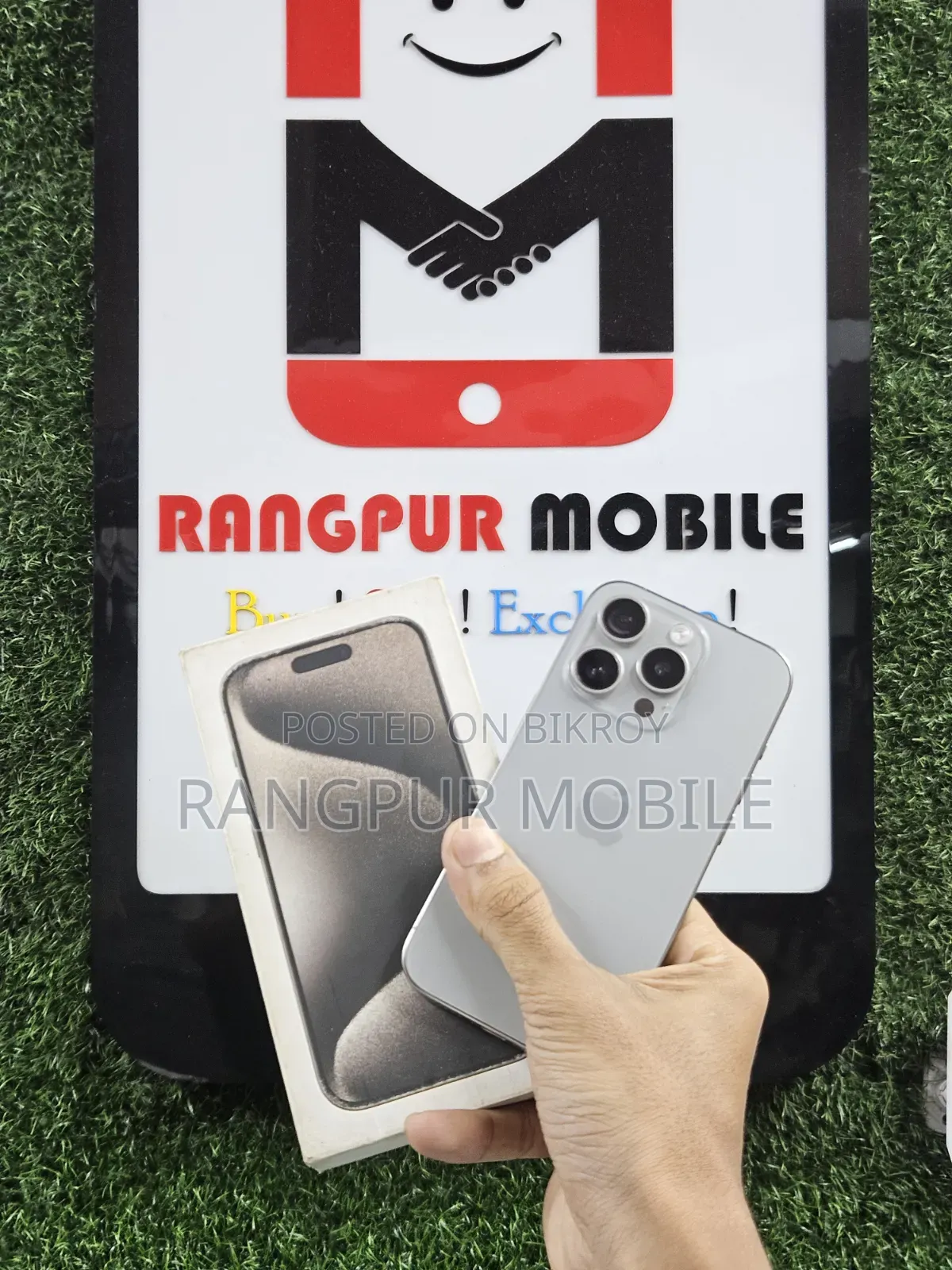 Apple iPhone 15 Pro ১২৮ জিবি