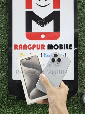 Apple iPhone 15 Pro ১২৮ জিবি