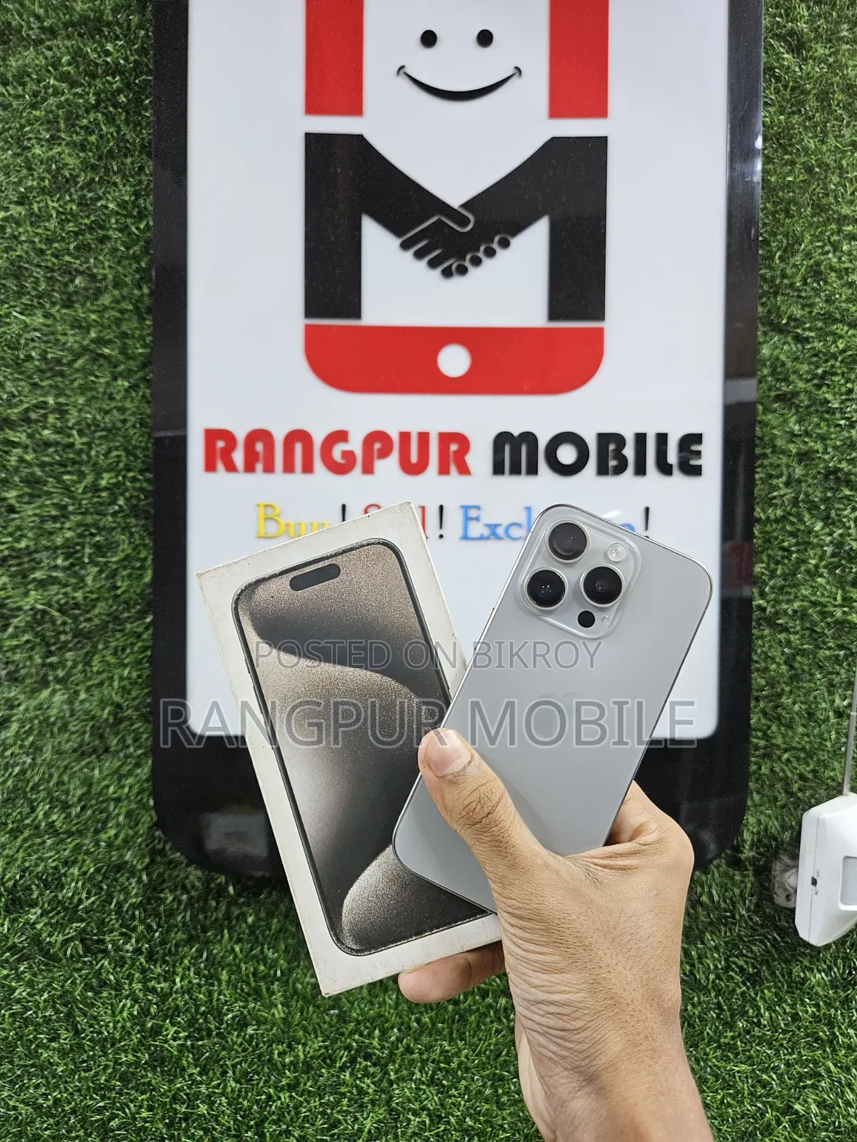 Apple iPhone 15 Pro ১২৮ জিবি