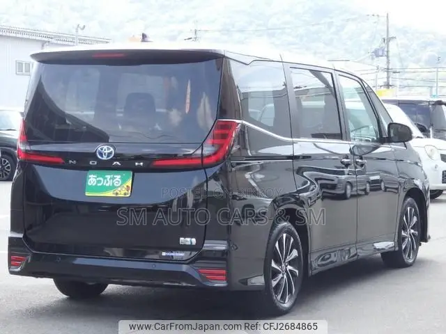 Toyota Noah 2022 Black
