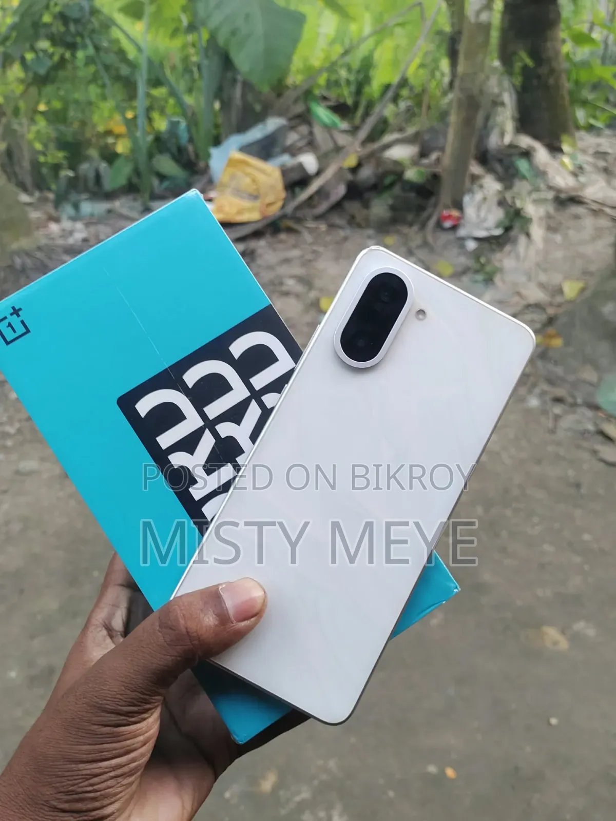 OnePlus Nord CE 5G ২৫৬ জিবি হোয়াইট