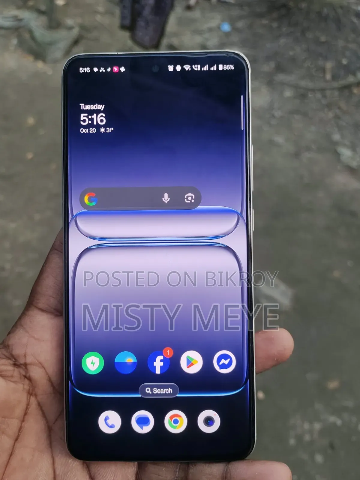 OnePlus Nord CE 5G ২৫৬ জিবি হোয়াইট