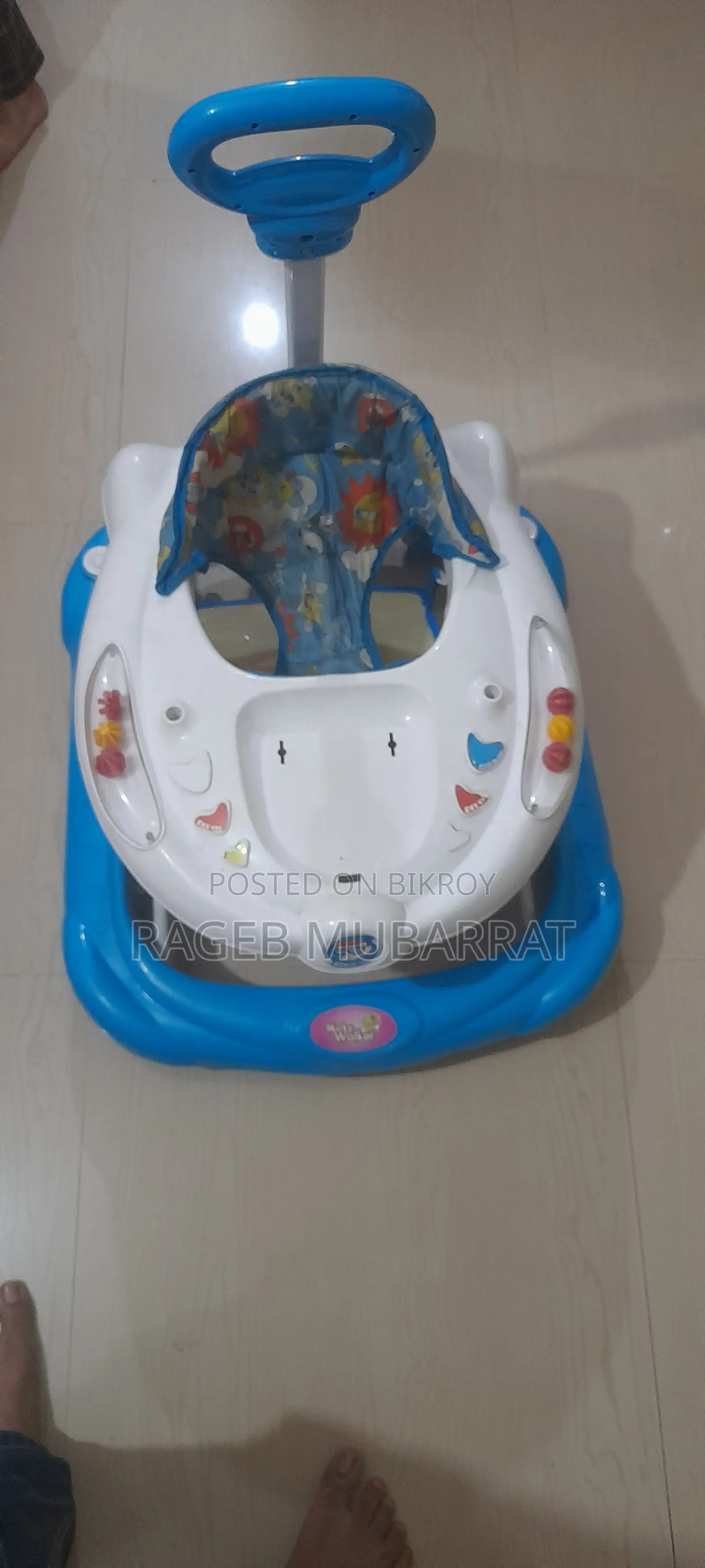Children Walker in Almost New Condition