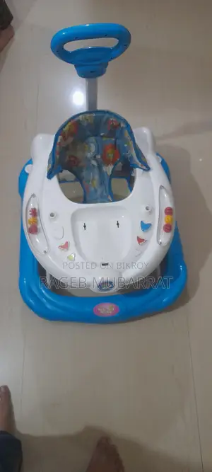 Children Walker in Almost New Condition
