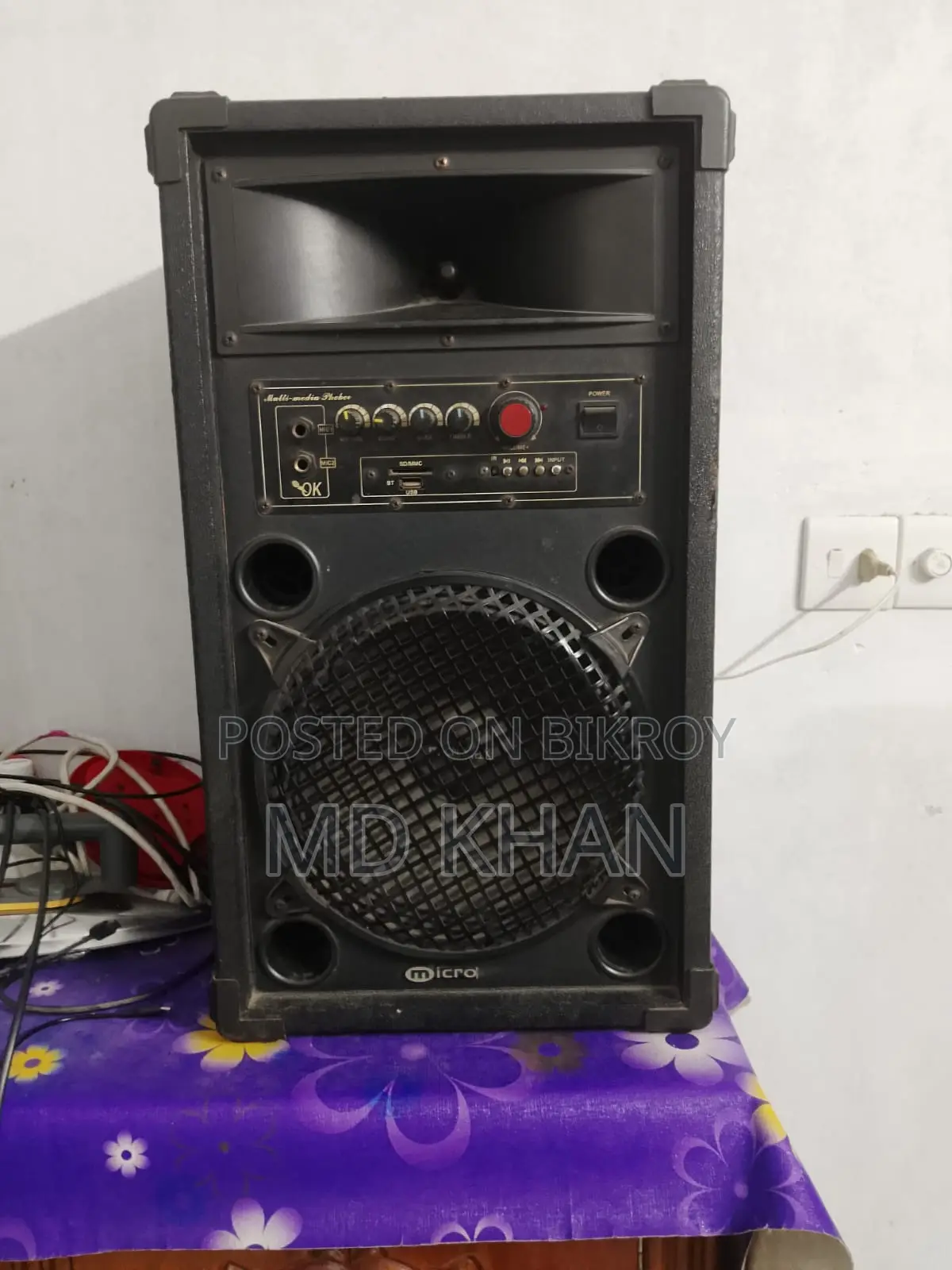 Micromax Sound System