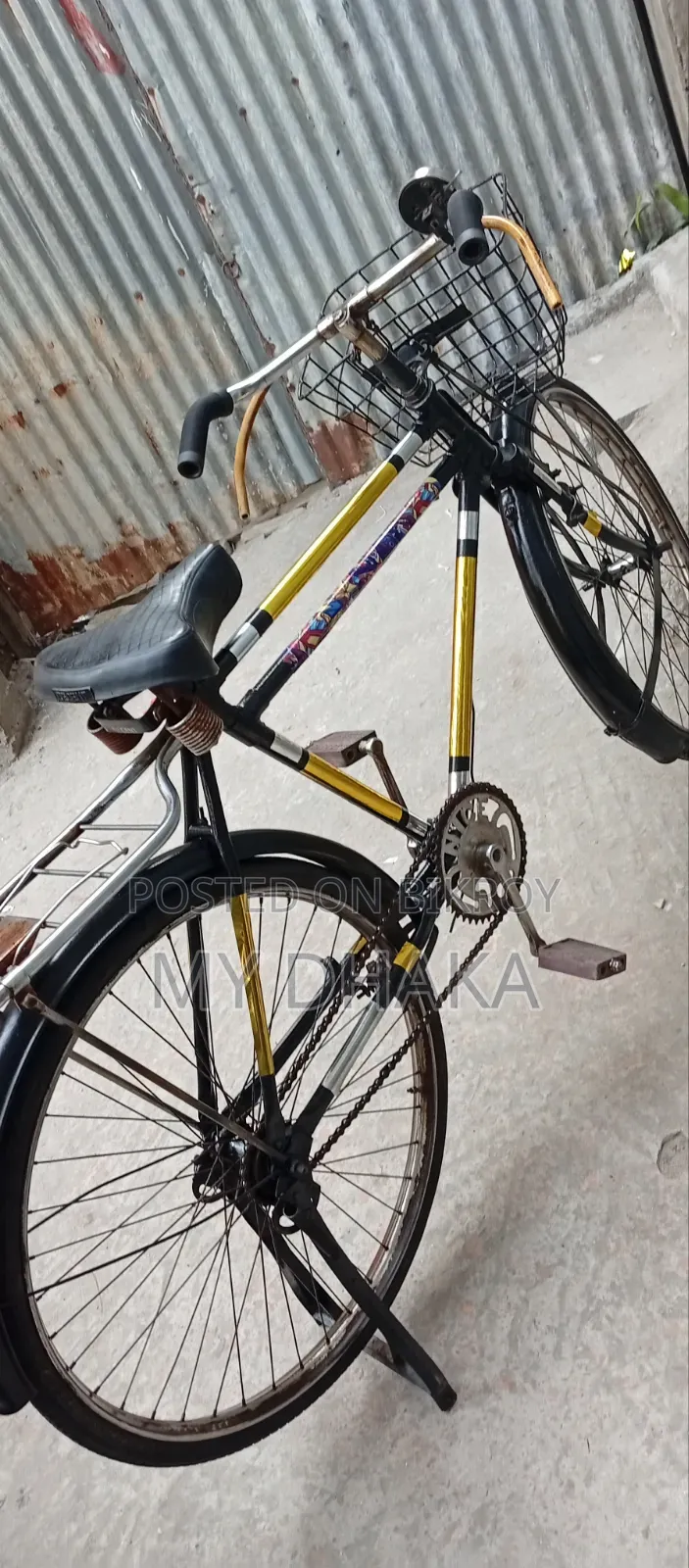 বাই ফোনিক সাইকেল
