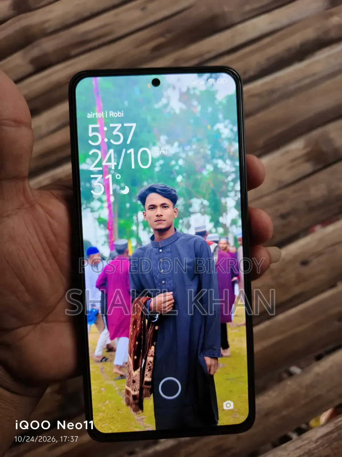 শাওমি রেডমি নোট ১৩ ২৫৬ জিবি লাল