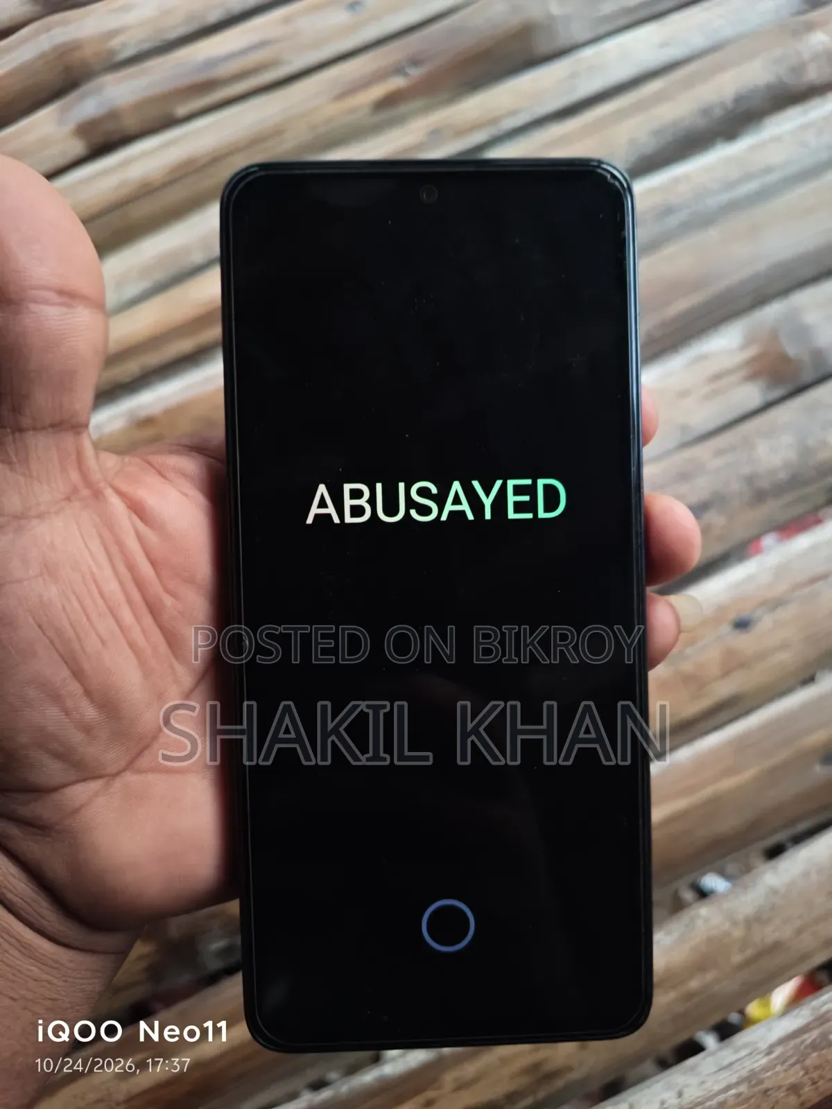 শাওমি রেডমি নোট ১৩ ২৫৬ জিবি লাল