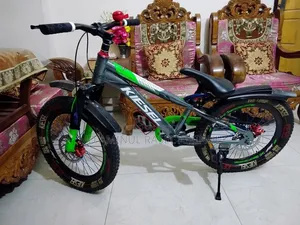 New bicycle will be sold at a low price