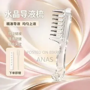Refillable Hair Oil Comb তেল দেওয়ার চিরুনি