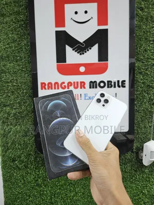 অ্যাপল আইফোন ১২ প্রো ম্যাক্স ১২৮ জিবি সাদা