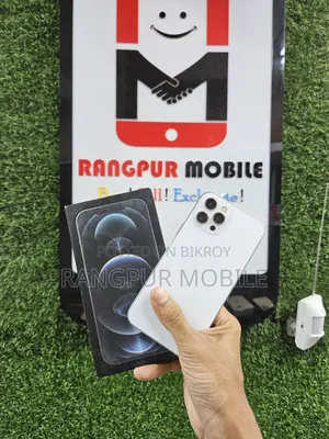 অ্যাপল আইফোন ১২ প্রো ম্যাক্স ১২৮ জিবি সাদা