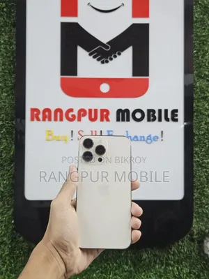 অ্যাপল আইফোন ১৪ প্রো ম্যাক্স ১২৮ জিবি গোল্ড