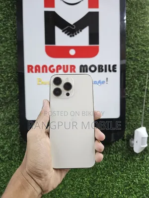 অ্যাপল আইফোন ১৪ প্রো ম্যাক্স ১২৮ জিবি গোল্ড