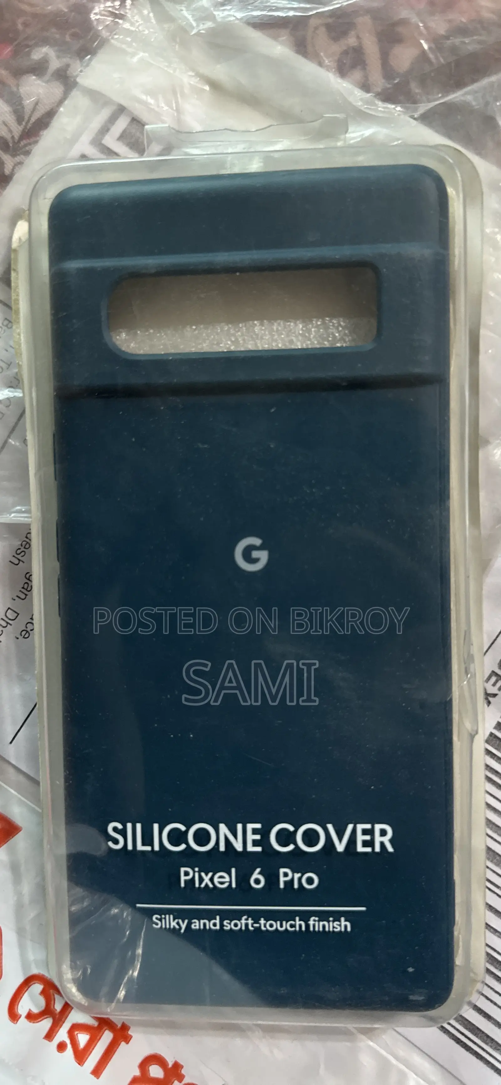 নতুন গুগল পিক্সেল ৬ প্রো ২৫৬ জিবি নীল