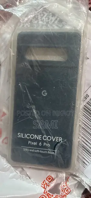 নতুন গুগল পিক্সেল ৬ প্রো ২৫৬ জিবি নীল