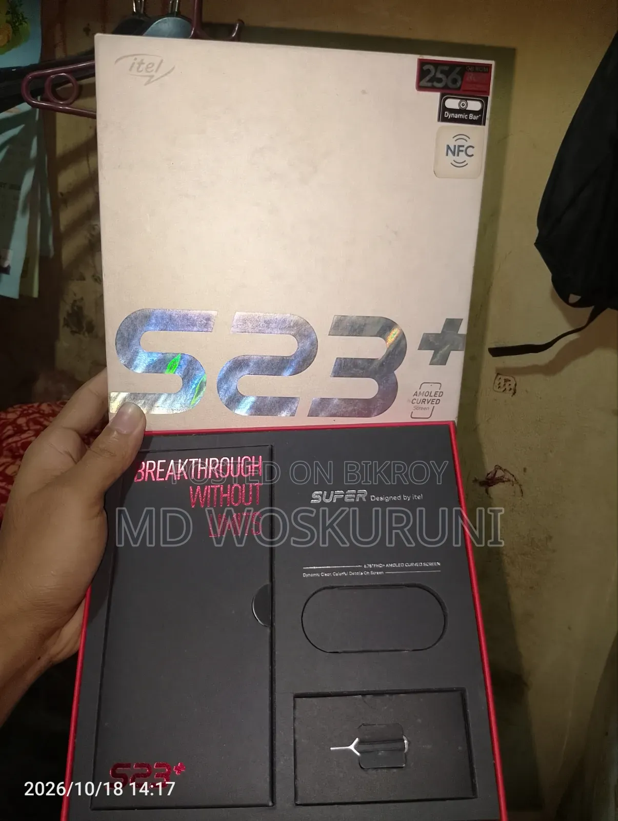 Itel S23 Plus 256 GB Black