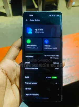 অপো রেনো ১২৮ জিবি গ্রে