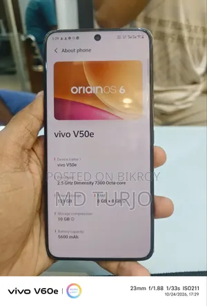 Vivo V50e 256 GB Blue