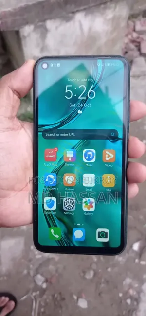 হুয়াওয়ে নোভা ৭আই ১২৮ জিবি সবুজ
