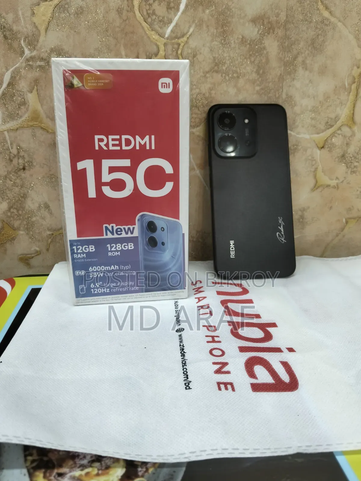 শাওমি রেডমি ১৫সি ১২৮ জিবি ব্ল্যাক