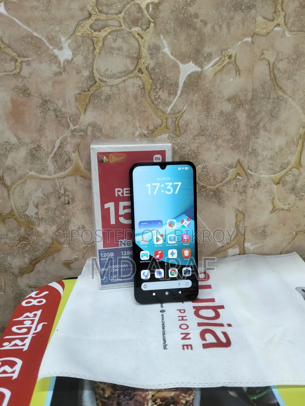 শাওমি রেডমি ১৫সি ১২৮ জিবি ব্ল্যাক