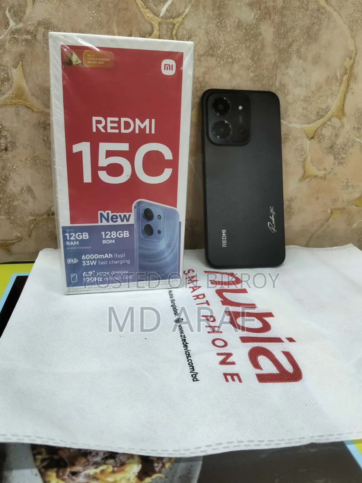 শাওমি রেডমি ১৫সি ১২৮ জিবি ব্ল্যাক