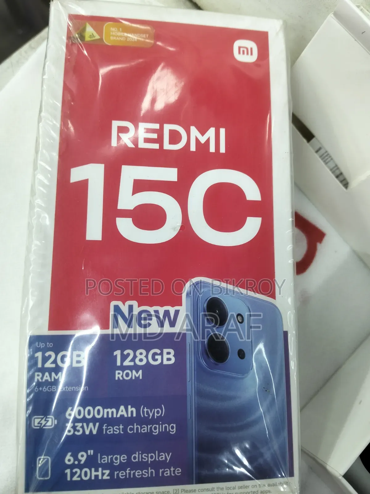 শাওমি রেডমি ১৫সি ১২৮ জিবি ব্ল্যাক