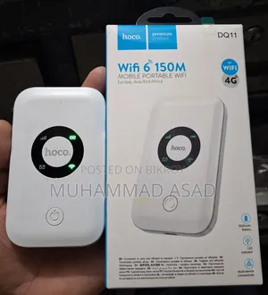 পকেট রাউটার
